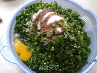 煎饺的做法步骤：3