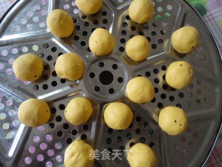 椰香南瓜糯米糍的做法步骤：6