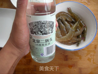 醉虾的做法步骤：2