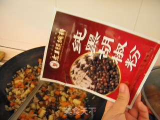 田园土豆泥的做法步骤：9