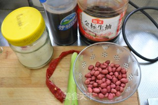 经典下酒菜【老醋花生】的做法步骤：1