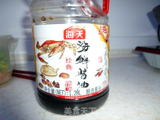 萝卜干毛豆小炒的做法步骤：4