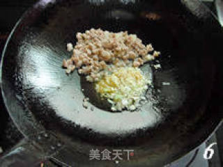 美味新吃法-----【鱼香蒸豆腐】的做法步骤：6