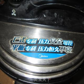 扣南瓜的做法步骤：6