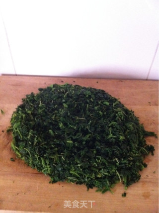 野菜素煎包的做法步骤：3