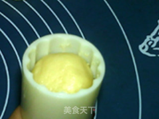 奶黄月饼的做法步骤：23