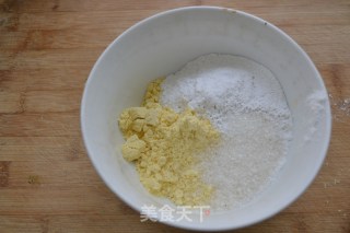 给窝窝头带个帽子-【糯香窝窝头】的做法步骤：2