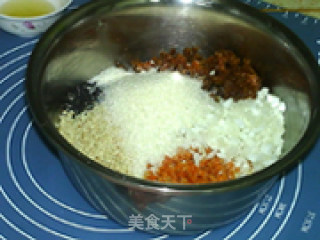 冬蓉五仁月饼的做法步骤：2