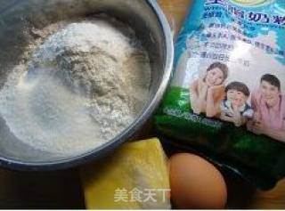 蔓越莓夹心小餐包的做法步骤：1
