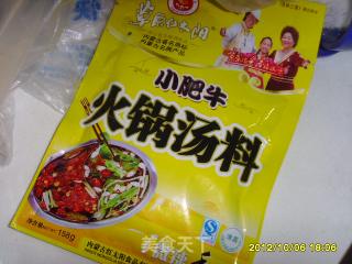 麻辣烫的做法步骤：5