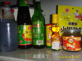 麻辣烫的做法步骤：11