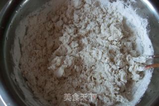 萝卜猪肉馅饼的做法步骤：1