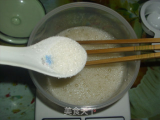 平底锅版“肉松蛋糕卷”的做法步骤：5