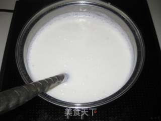 葡萄干蛋挞的做法步骤：4