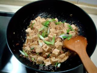 家常肉末烧豆腐的做法步骤：9