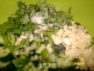 ✿老虎菜✿的做法步骤：5
