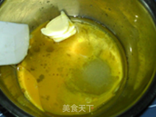 玫瑰云腿月饼的做法步骤：2