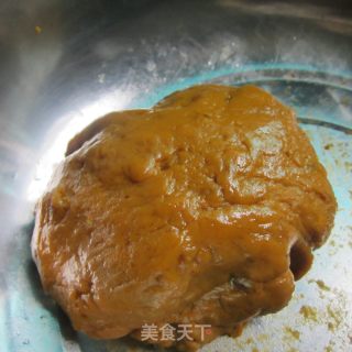 月牙包的做法步骤：3
