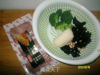 ✿荷塘月色✿的做法步骤：4