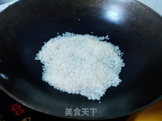 粉蒸排骨的做法步骤：3