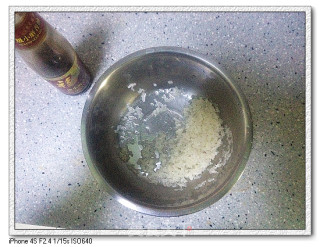 瘦肉蔬菜粥的做法步骤：1