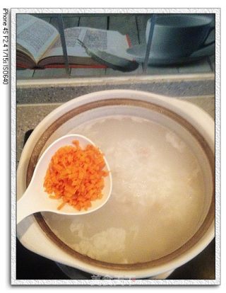 瘦肉蔬菜粥的做法步骤：8