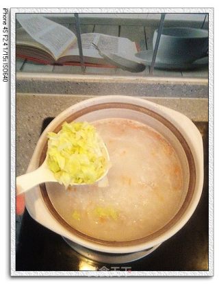 瘦肉蔬菜粥的做法步骤：9