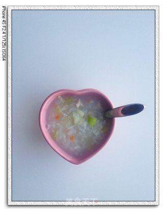 瘦肉蔬菜粥的做法步骤：13