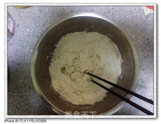 松软的酸甜的蔓越莓发糕的做法步骤：2