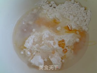 香葱饼干的做法步骤：1