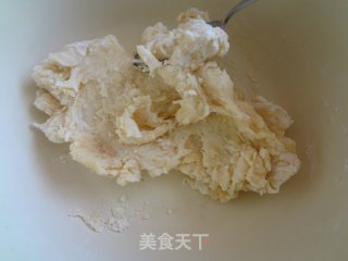 香葱饼干的做法步骤：2