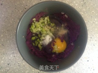 鸡蛋紫薯饼的做法步骤：3