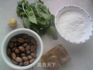 酸辣汤的做法步骤：2
