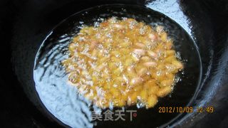 果仁菠菜的做法步骤：6