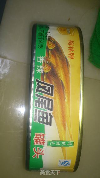 [麻麻小厨房]银芽凤尾鱼的做法步骤：5