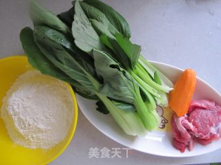 绿野仙踪——菜汁猫耳朵的做法步骤：1