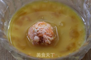 炸红萝卜丸的做法步骤：6
