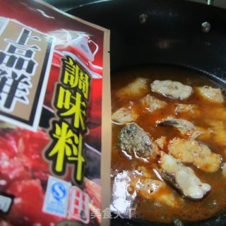 汤锅粉丝鱼的做法步骤：6