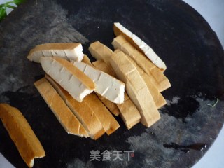 香芹酱香干的做法步骤：3