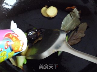 香芹酱香干的做法步骤：7