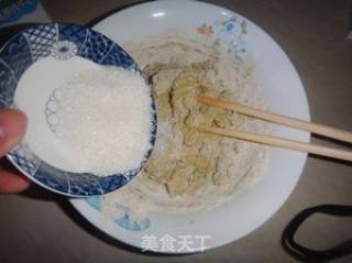 奶香苦荞饼的做法步骤：3