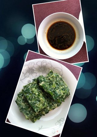 蘸水菠菜糕的做法步骤：3