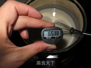 汤种蜂蜜奶酪小排包的做法步骤：3