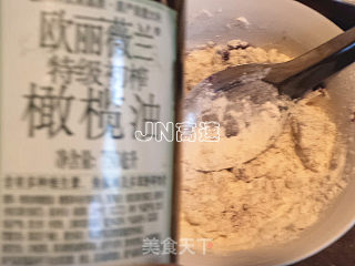 纯天然的味道——花色紫薯豆沙冰皮月饼的做法步骤：4