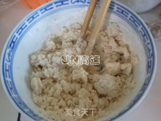 纯天然的味道——花色紫薯豆沙冰皮月饼的做法步骤：9