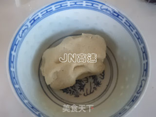纯天然的味道——花色紫薯豆沙冰皮月饼的做法步骤：10