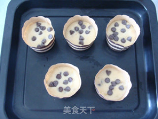 香蕉巧克力豆玛芬的做法步骤：11