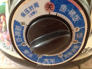 懒人版番茄牛肉汤的做法步骤：7