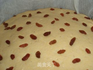 双面发糕的做法步骤：5