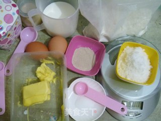紫薯发面月饼——中国式的司康的做法步骤：1